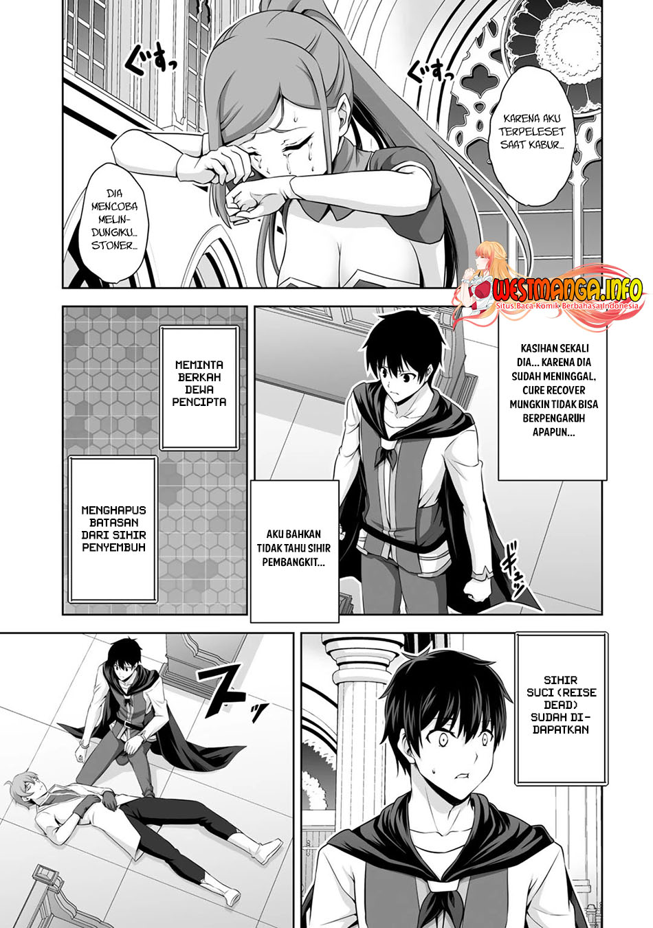 Kami No Techigai de Shindara Zumi de Isekai ni Hourikomare Mashita chapter 14